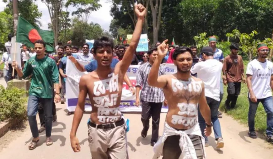কোটা সংস্কার আন্দোলনকারীদের নতুন ৮ বার্তা দিলেন শিক্ষার্থীদের উদ্দেশে