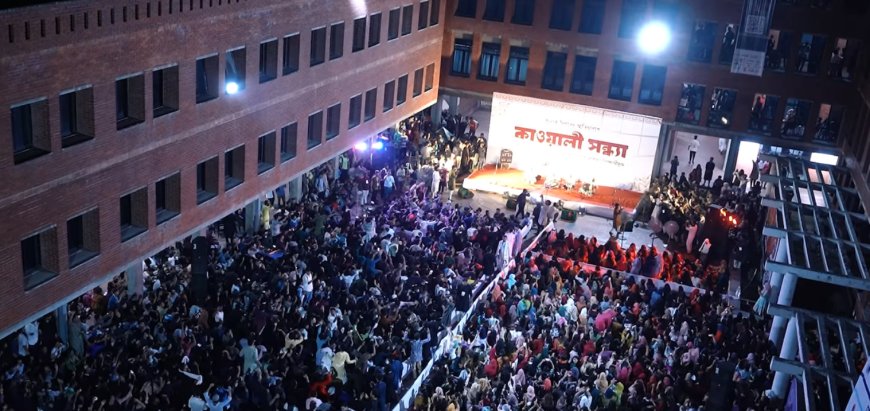 ইস্ট ওয়েস্ট ইউনিভার্সিটি কাওয়ালি নাইটের সময়